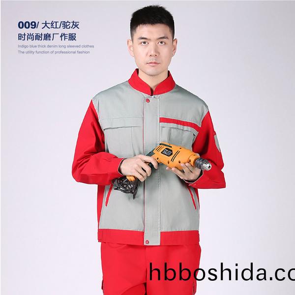 時尚耐(nai)磨(mo)廠服