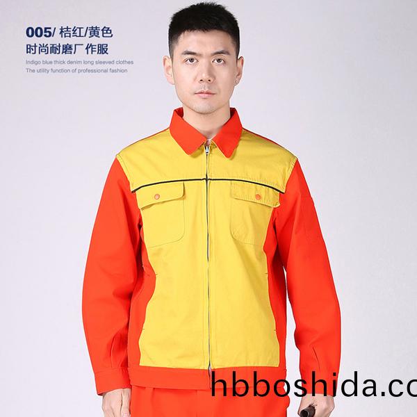 長袖時(shi)尚(shang)耐磨廠(chang)服