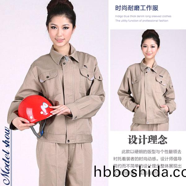 高檔純棉(mian)長(zhang)袖工(gong)作服(fu)