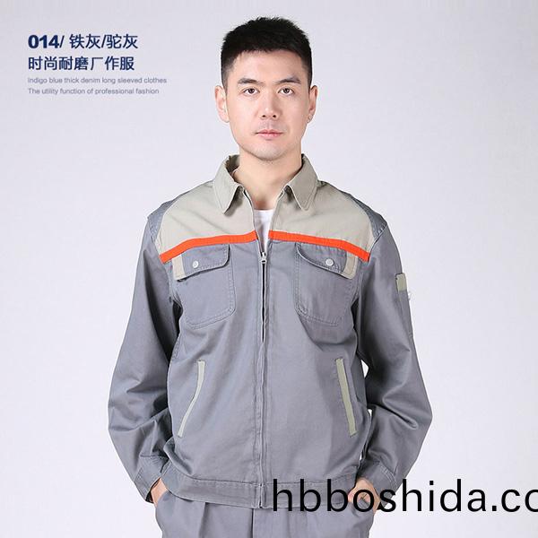 鞦(qiu)季(ji)新(xin)品(pin)長袖(xiu)耐磨廠(chang)服(fu)